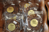 Cashew Fudge Pattie