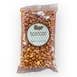 Roasted & Salted Spanish Peanuts 1# Bag